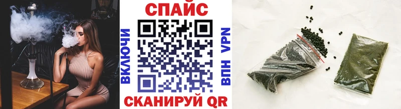 БУТИРАТ 99%  блэк спрут tor  Ахтубинск 