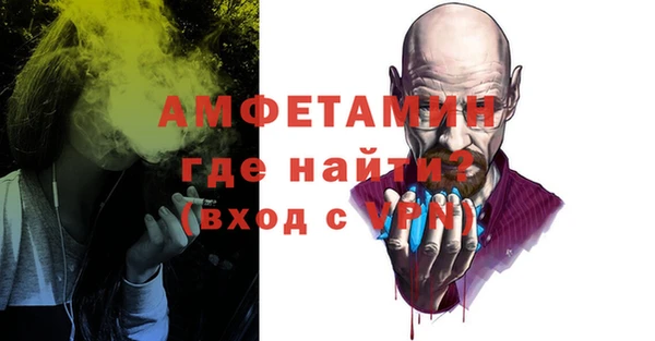 гашиш Переславль-Залесский