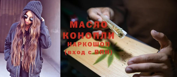 гашиш Переславль-Залесский
