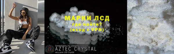 индика Вуктыл
