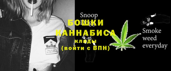 винт Иноземцево