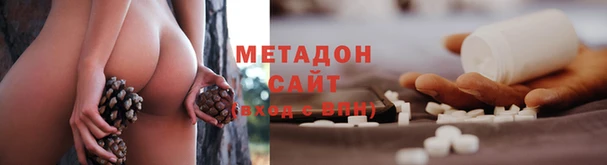 молекула духа Осташков