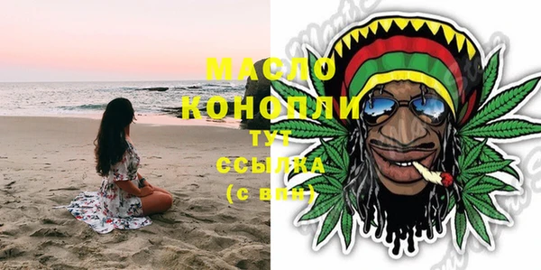 прущие крисы Всеволожск