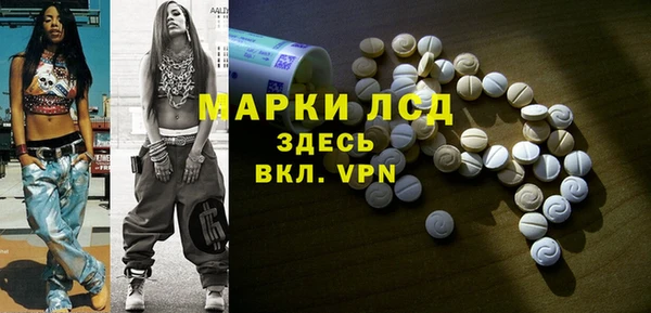дурь Пересвет