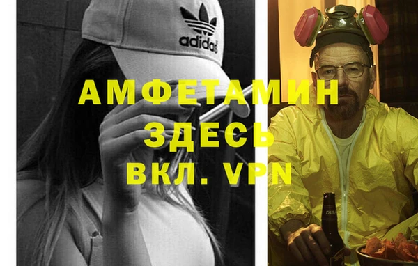 гашиш Переславль-Залесский