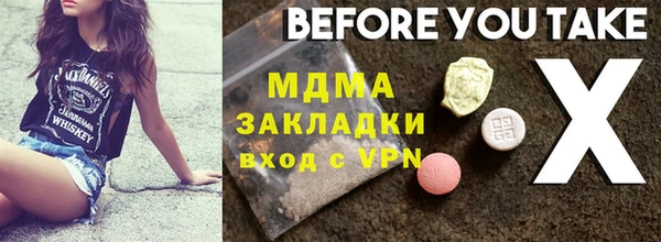 дурь Пересвет