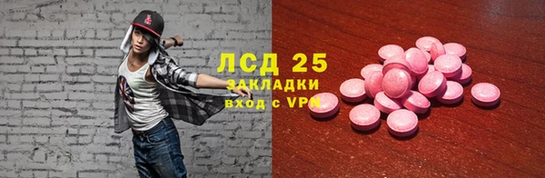 дурь Пересвет