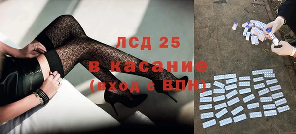 твердый Остров