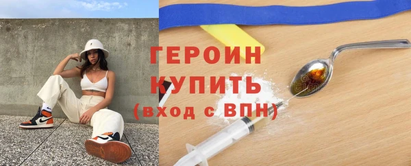 дурь Пересвет