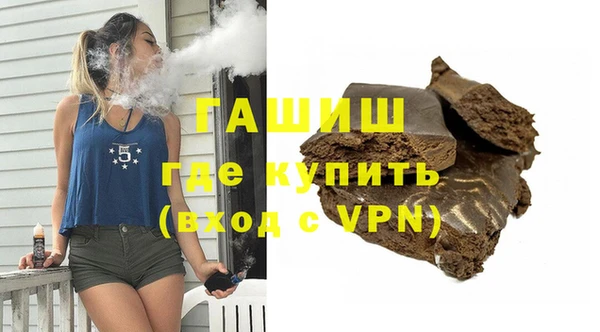 молекула духа Осташков