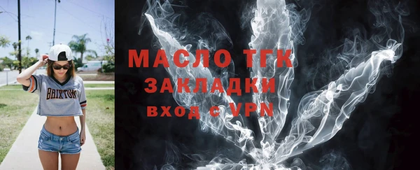 дурь Пересвет