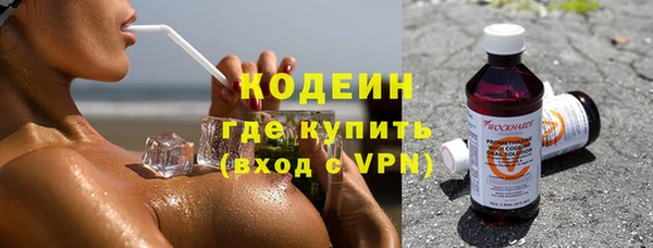 гашиш Переславль-Залесский