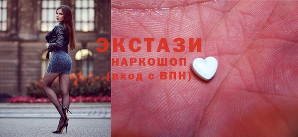 гашиш Переславль-Залесский