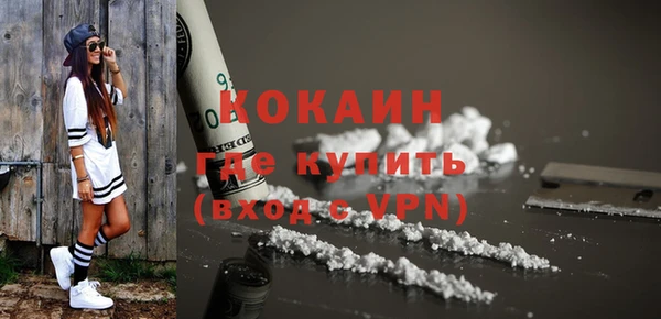 твердый Остров