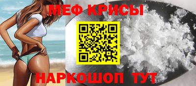 герыч Апрелевка