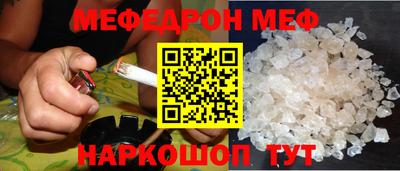 герыч Апрелевка