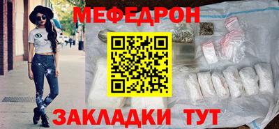 альфа пвп Апрелевка