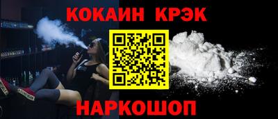 герыч Апрелевка