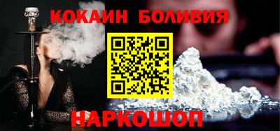 скорость mdpv Апшеронск