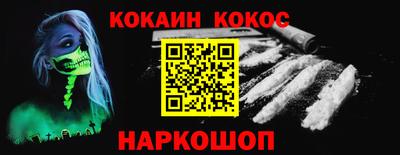 герыч Апрелевка