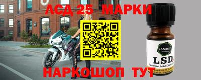 альфа пвп Апрелевка