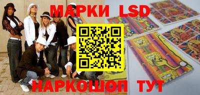скорость mdpv Апшеронск