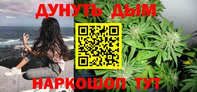 герыч Бугуруслан