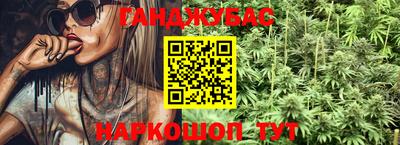 скорость mdpv Апшеронск