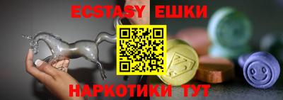 альфа пвп Апрелевка