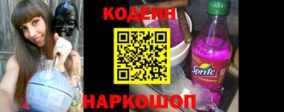 герыч Апрелевка
