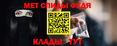 шишки Аргун
