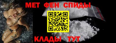 герыч Апрелевка