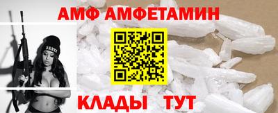 герыч Апрелевка