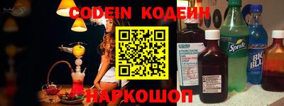 синтетический гашиш Апшеронск