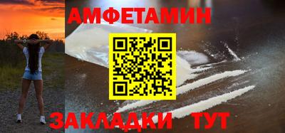 герыч Апрелевка