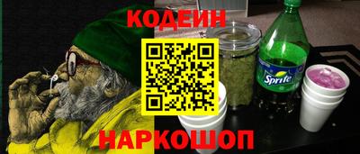 герыч Апрелевка