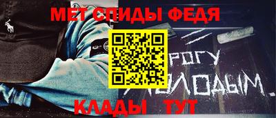 таблы Азнакаево