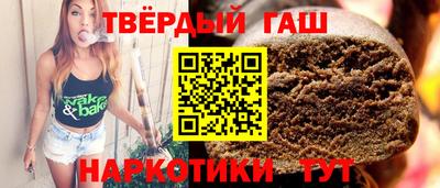 герыч Апрелевка
