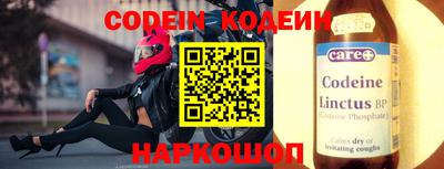 герыч Апрелевка