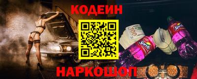 герыч Апрелевка