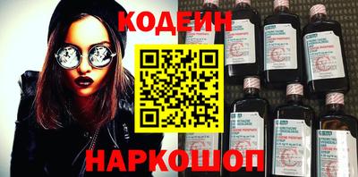 герыч Апрелевка