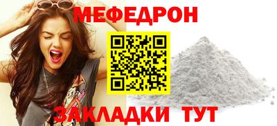 шишки Аргун