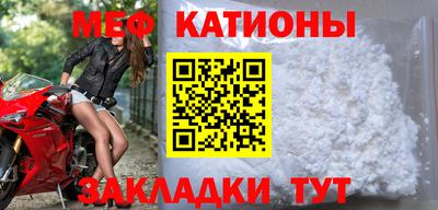 синтетический гашиш Апшеронск