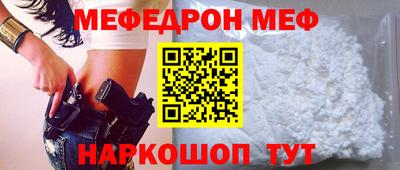 шишки Аргун