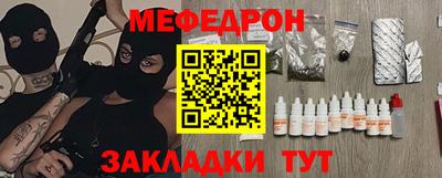 COCAINE Аргун