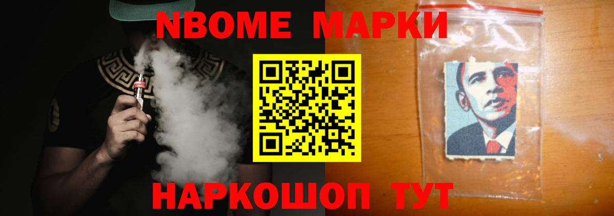 Ахтубинск  Лсд 25 экстази  Вход с VPN  ЛСД экстази кислота 