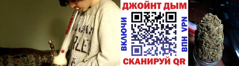 Бошки Шишки тримм Ахтубинск